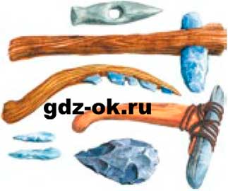 ГДЗ, ответ на вопрос к иллюстрации параграф 2 стр. 20 история 5 класс Мединский, Чубарьян 2025-2026 учебник
