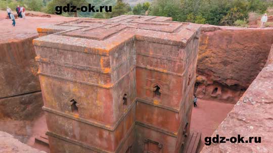 ГДЗ, ответ на вопрос к иллюстрации параграф 19 стр. 170 история средних веков 6 класс Мединский, Чубарьян 2025