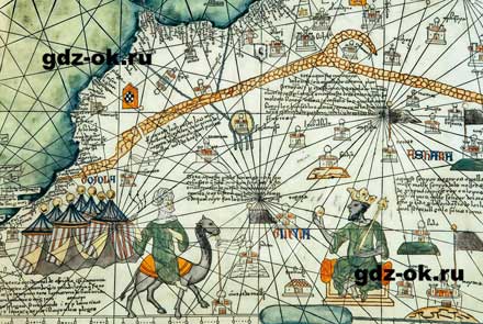 ГДЗ, вопросы и задания 1 параграф 19 страница 173 история средних веков 6 класс Мединский, Чубарьян 2025