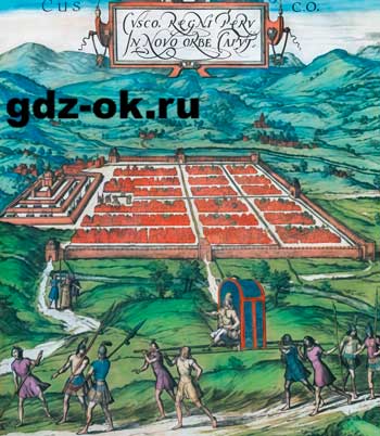 ГДЗ, ответ на вопрос к иллюстрации параграф 20 стр. 180 история средних веков 6 класс Мединский, Чубарьян 2025