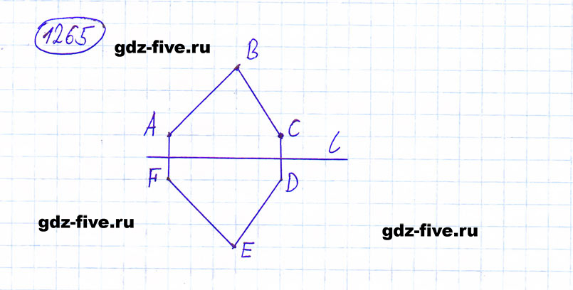 Задание номер 1265 из ГДЗ по математике 6 класс Мерзляк, Полонский, Якир