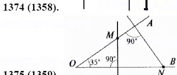 Задание номер 1374 из ГДЗ по математике 6 класс Виленкин, Жохов, Чесноков