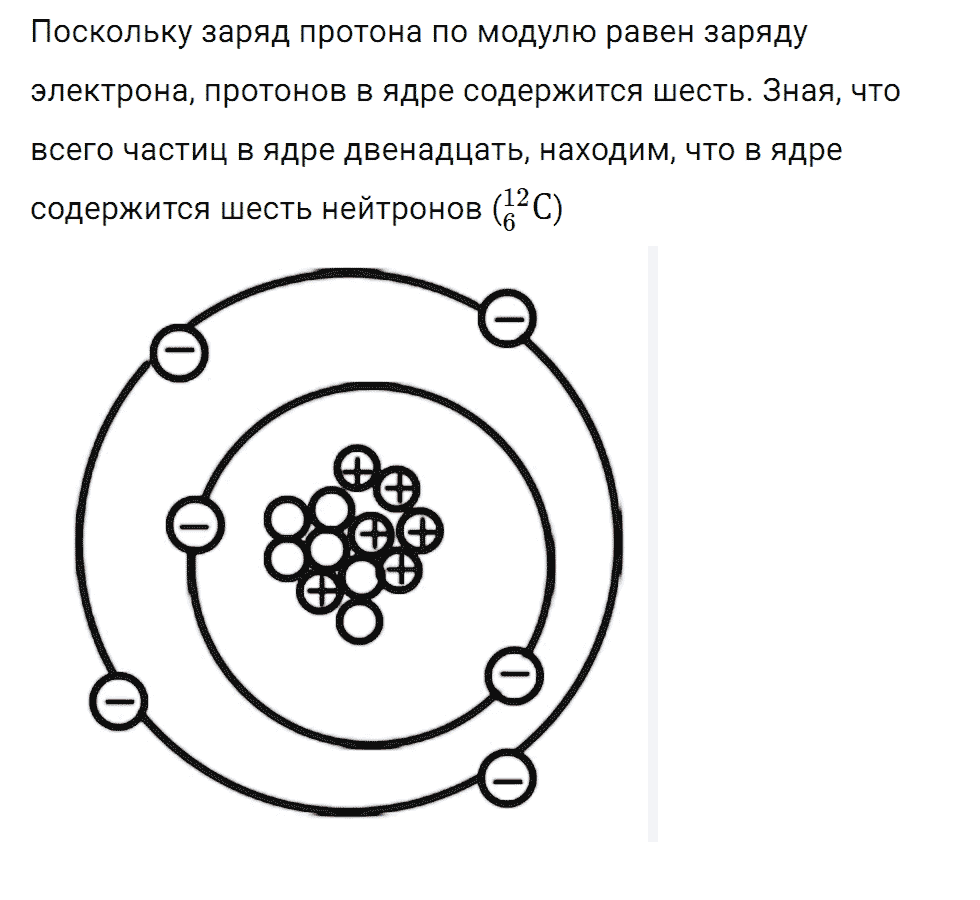 Задание номер 2005 из ГДЗ к сборнику вопросов и задач по физике 7-9 класс Марон к учебникам Перышкина, Гутник