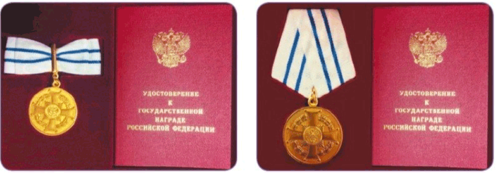 Иллюстрация к заданию с изображениями на странице 123 к учебнику по обществознанию 9 класс Боголюбов, Лазебникова